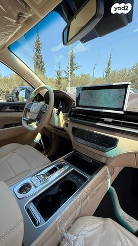 קיי גי אם רקסטון