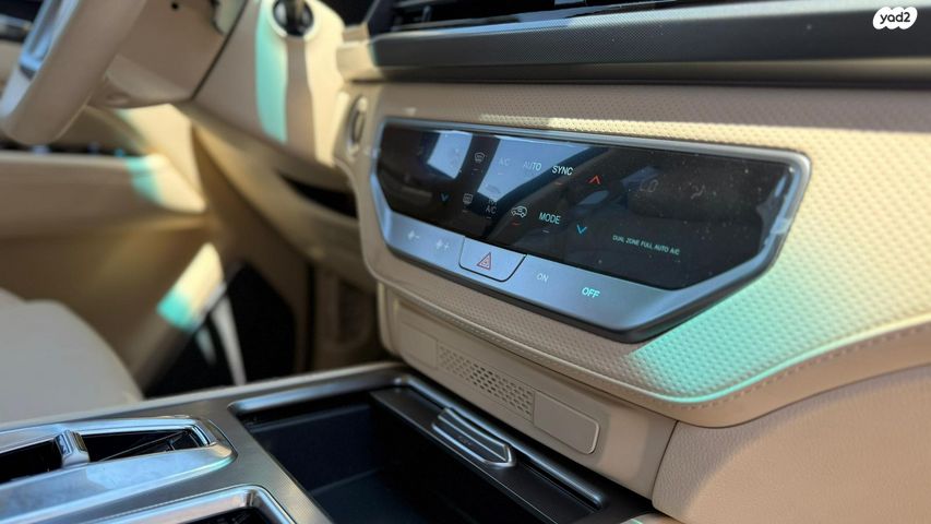 קיי גי אם רקסטון