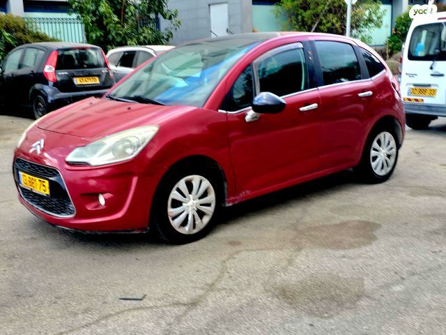 מודעת רכב סיטרואן C3