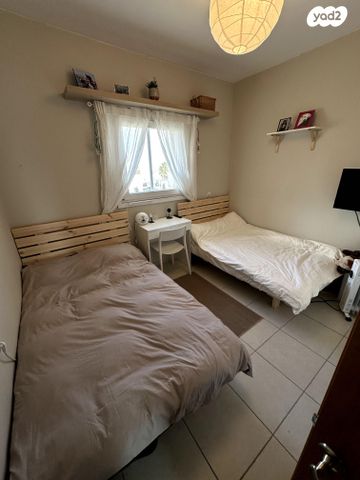 דירה, גרטרוד קראוס 12, גבעת משואה, ירושלים