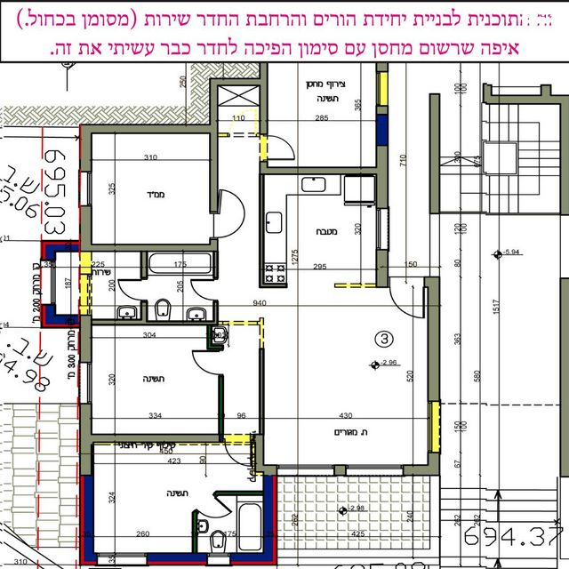 דירה, ישמח ישראל 9, התמר, ביתר עילית