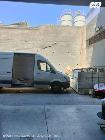 מבני תעשיה, חושן 1, מפעלי נחם הר טוב, מפעלי נחם הר טוב