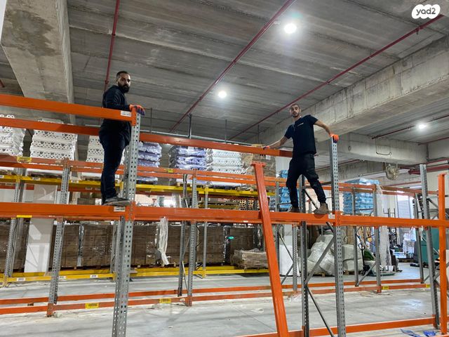 מבני תעשיה, חושן 1, מפעלי נחם הר טוב, מפעלי נחם הר טוב