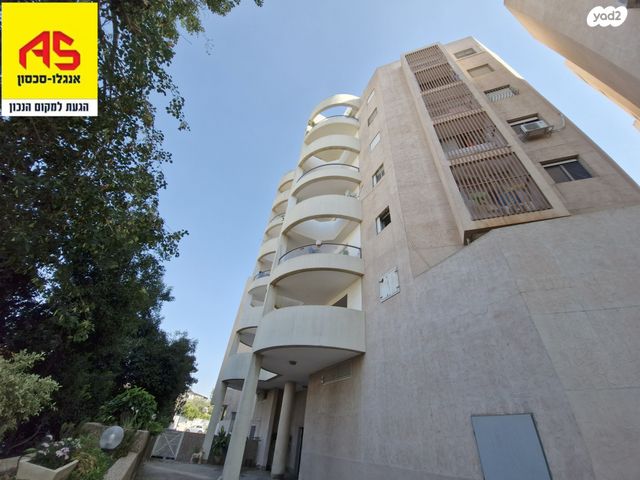 ברל כצנלסון 