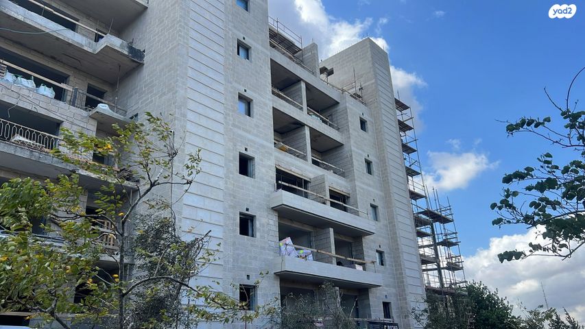 דירה, ירושלים