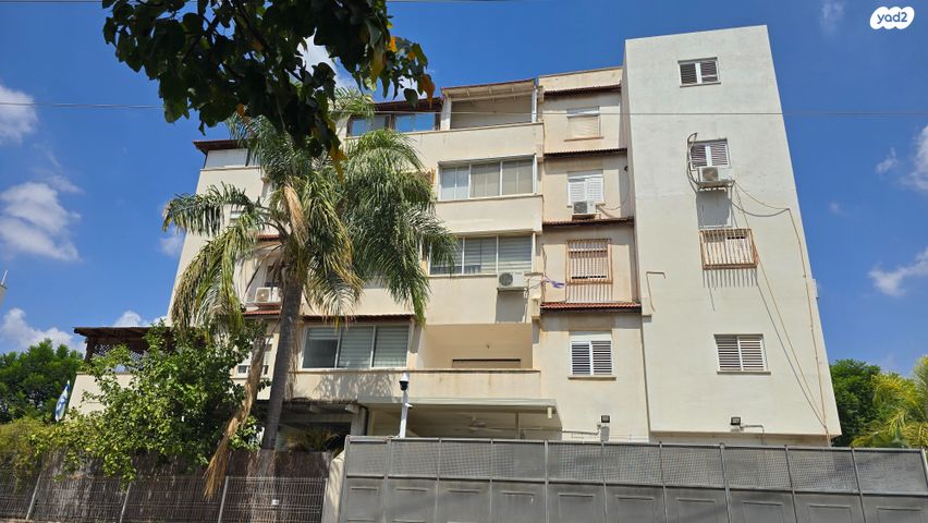 דירה, ה' באייר, נווה אפק, ראש העין