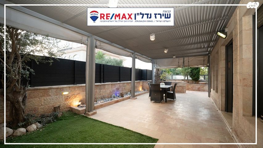 בית פרטי/ קוטג', הלולב 21, קרית יערים, גבעת זאב