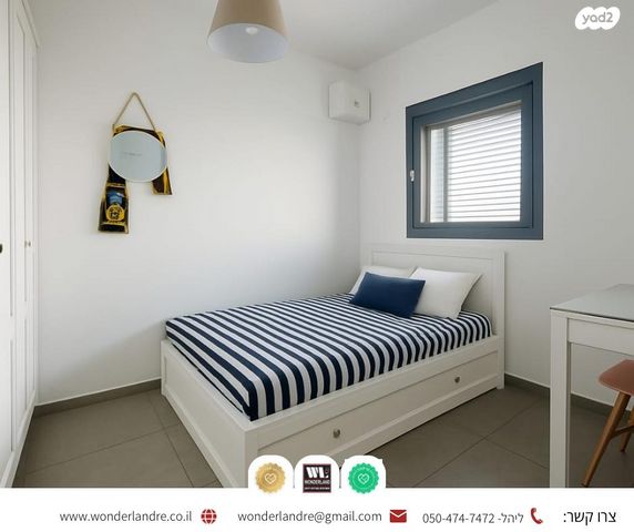 גג/ פנטהאוז, החולה, נווה יהושע, ערמונים, רמת גן