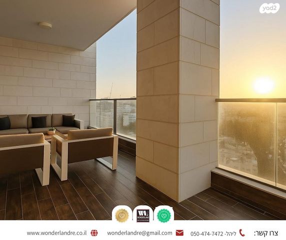 גג/ פנטהאוז, החולה, נווה יהושע, ערמונים, רמת גן