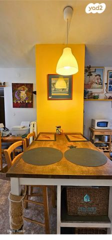 דירה, אריה מוצקין 13, נאות שקד, נתניה