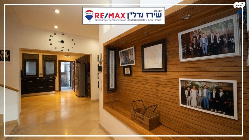 בית פרטי/ קוטג', הלולב 21, קרית יערים, גבעת זאב