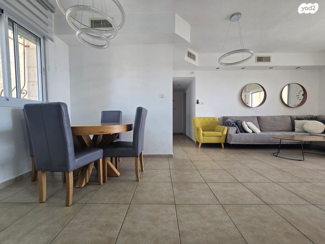 דירה, הרכס, נופי סלע, מעלה אדומים