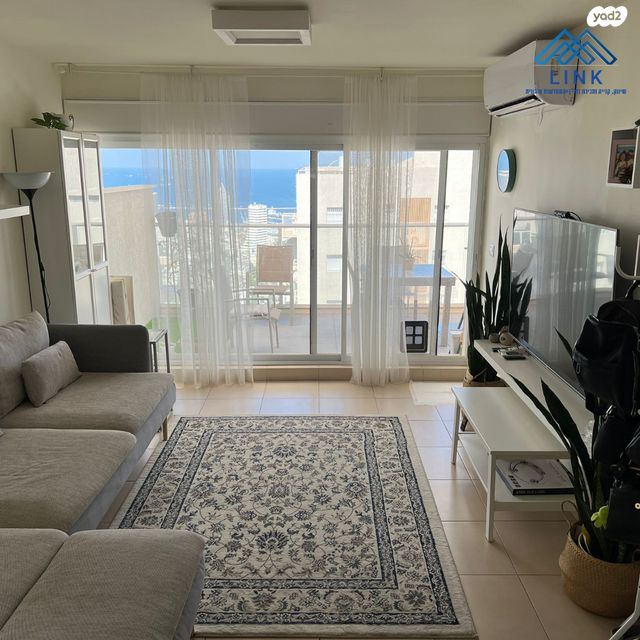 דירה, ליאון בלום, המיימוני, חיפה