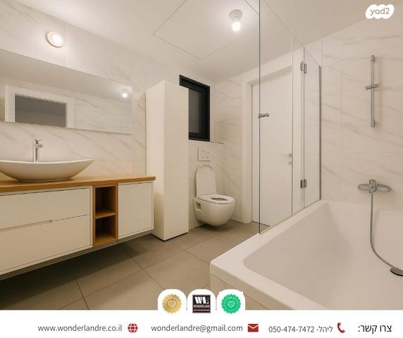 גג/ פנטהאוז, החולה, נווה יהושע, ערמונים, רמת גן