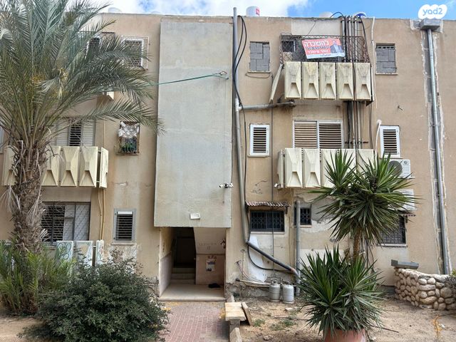 דירה, הנרי מלכה 267, שיכון שלוש קומות, דימונה