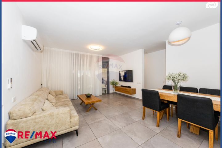 דירה, חטיבת כפיר, עפולה