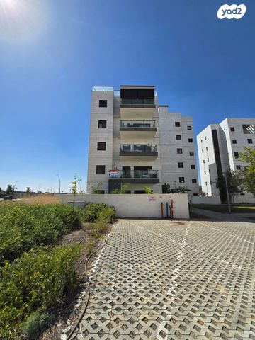 דירה, נחל פרס, פארק הנחל, באר שבע