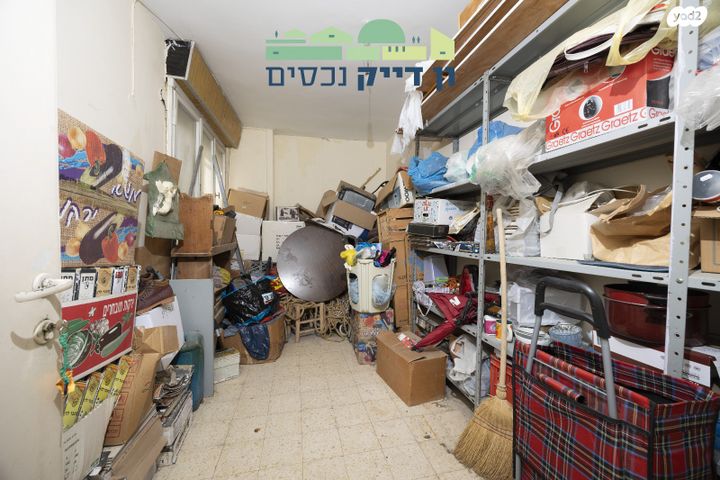 דירה, הארזים, בית הכרם, רמת בית הכרם, ירושלים