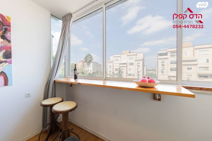 דירה, ה' באייר, נווה אפק, ראש העין