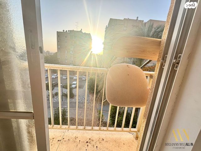 דירה, דימונה