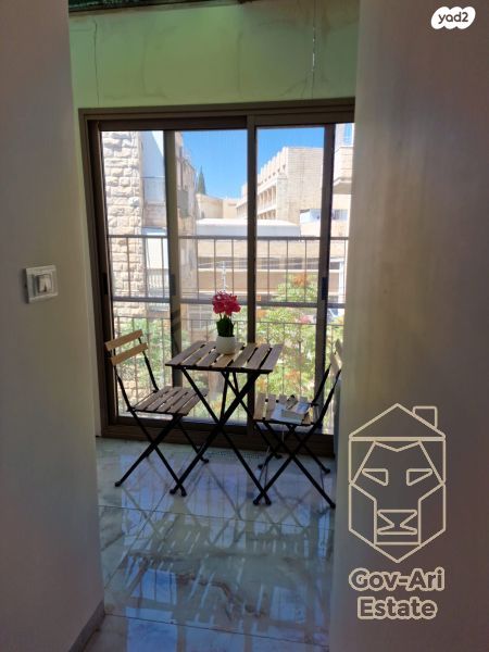 דירה, דגל ראובן, קרית משה, ירושלים