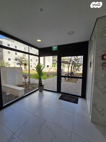 דירה, נחל פרס, פארק הנחל, באר שבע