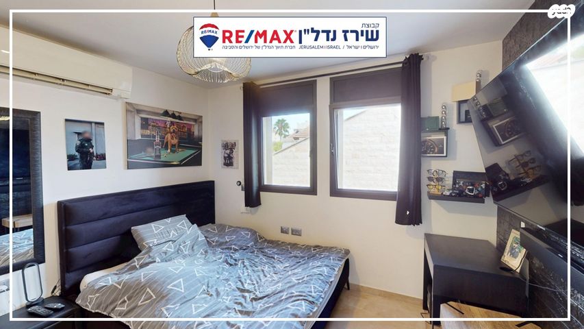 בית פרטי/ קוטג', הלולב 21, קרית יערים, גבעת זאב