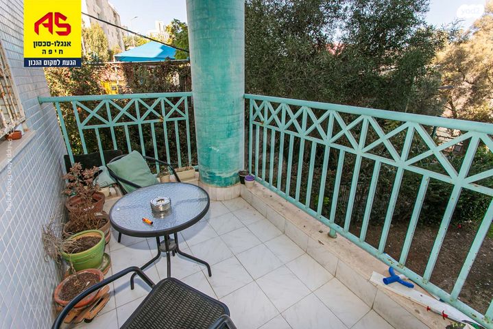 דירה, בעל שם טוב, המיימוני, חיפה