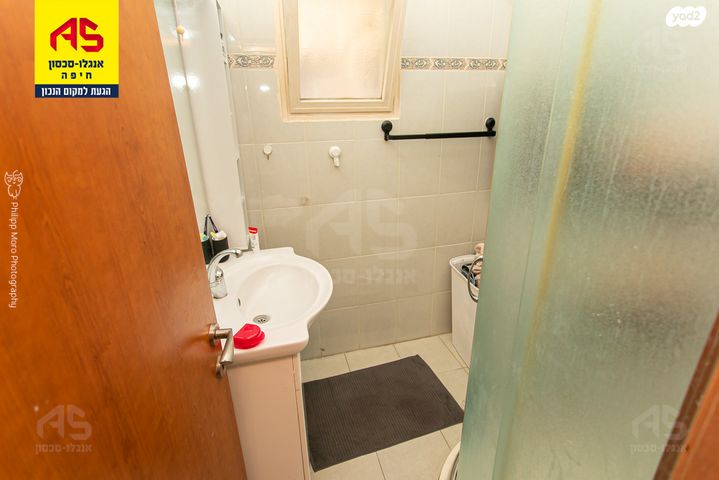 דירה, בעל שם טוב, המיימוני, חיפה