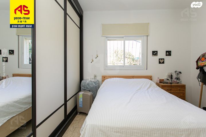 דירה, בעל שם טוב, המיימוני, חיפה