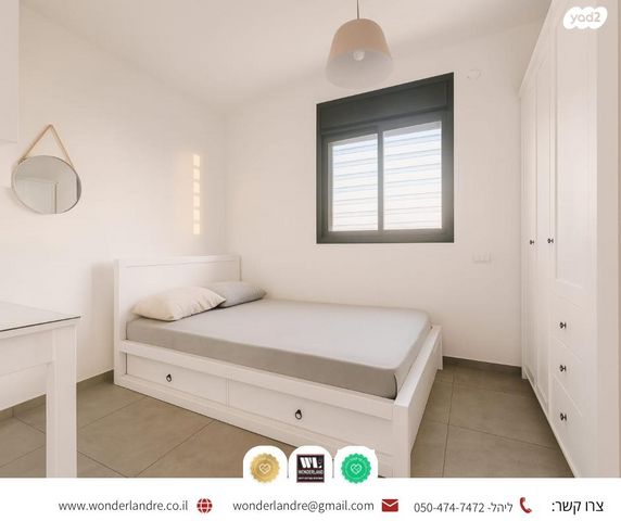 גג/ פנטהאוז, החולה, נווה יהושע, ערמונים, רמת גן