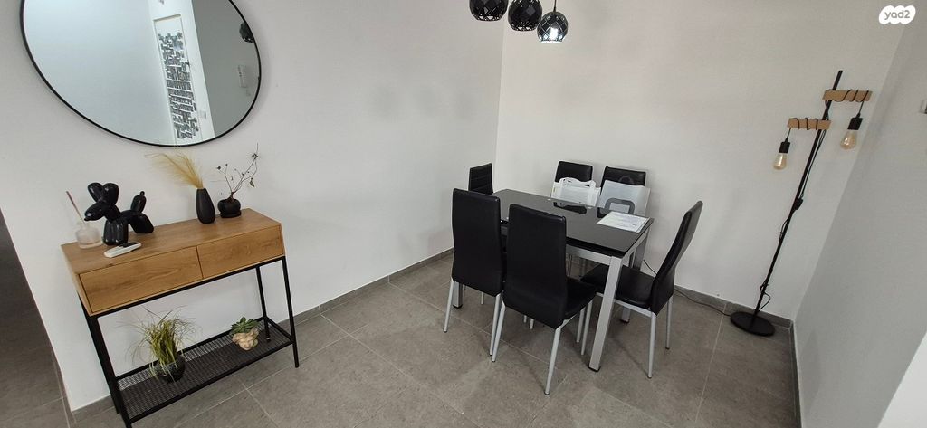 דירה, גרטרוד עליון, ראש העין