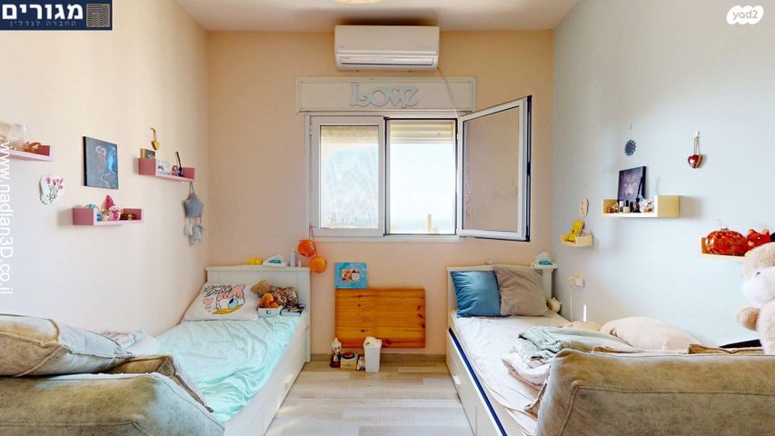 דירה, חרוב, כרמל מערבי, חיפה