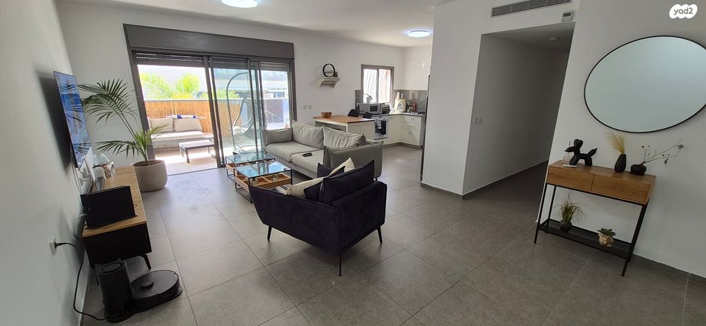 דירה, גרטרוד עליון, ראש העין