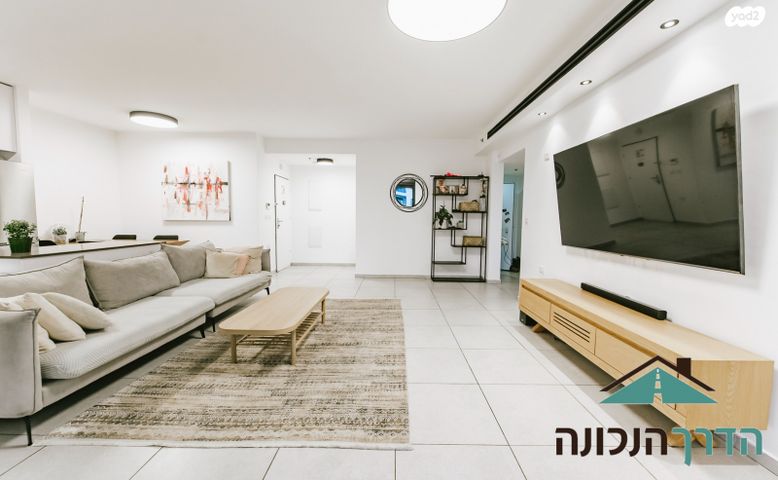 דירה, משה לוי, רמלה