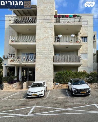 דירה, חרוב, כרמל מערבי, חיפה