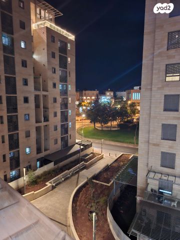 דירה, ירושלים