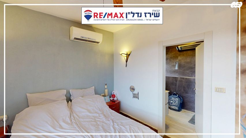 בית פרטי/ קוטג', הלולב 21, קרית יערים, גבעת זאב