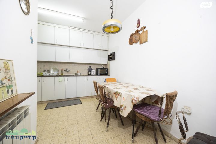 דירה, הארזים, בית הכרם, רמת בית הכרם, ירושלים