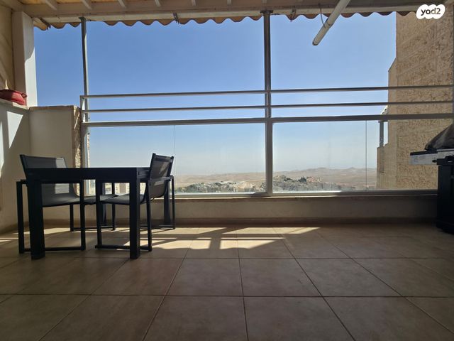 דירה, הרכס, נופי סלע, מעלה אדומים