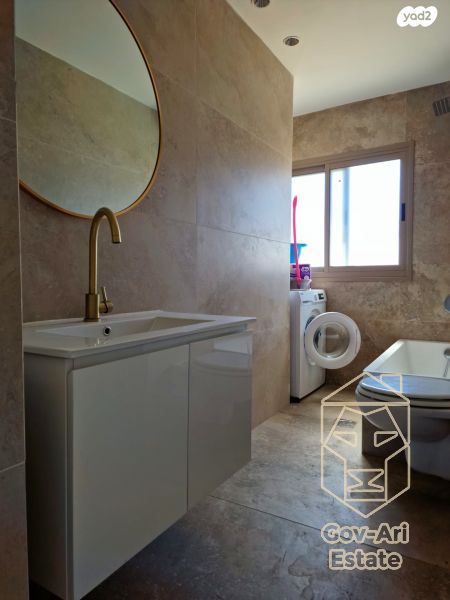 דירה, דגל ראובן, קרית משה, ירושלים