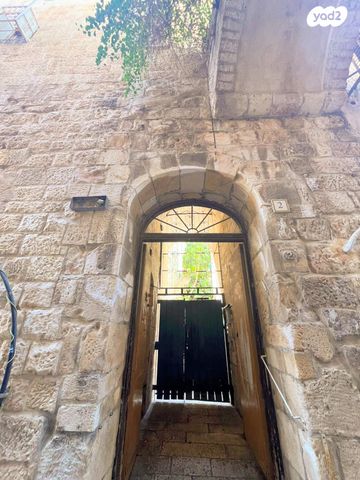 דופלקס, התופים 2, הרובע היהודי, ירושלים