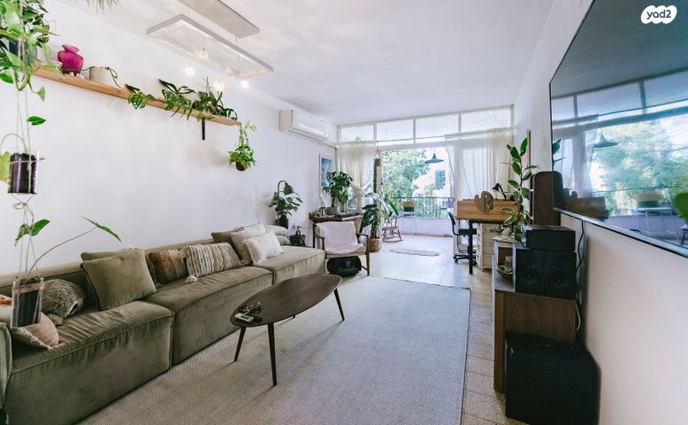 דירה, אהרון אייזנברג, א' / צפון מזרח העיר, רחובות