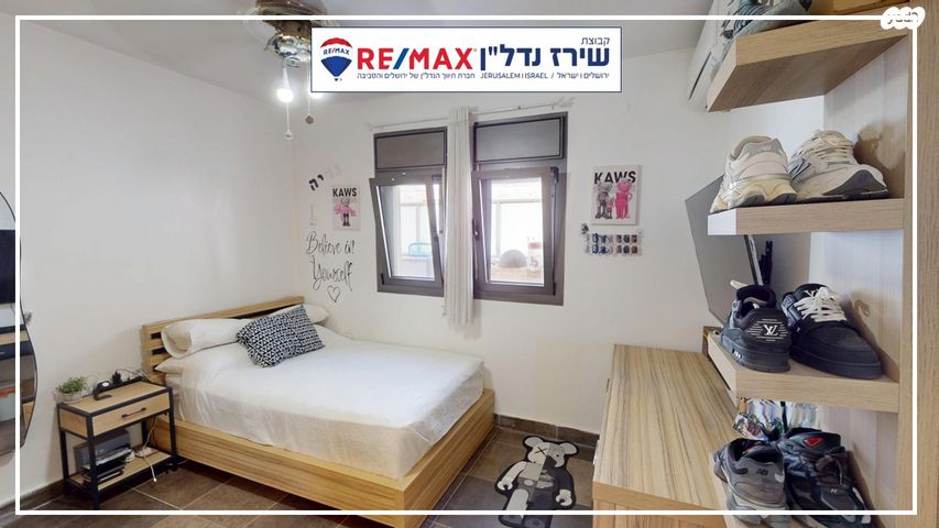 בית פרטי/ קוטג', הלולב 21, קרית יערים, גבעת זאב