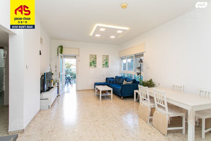 דירה, בעל שם טוב, המיימוני, חיפה