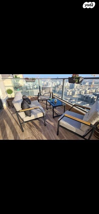 דירה, נחל קדרון, פארק הנחל, באר שבע