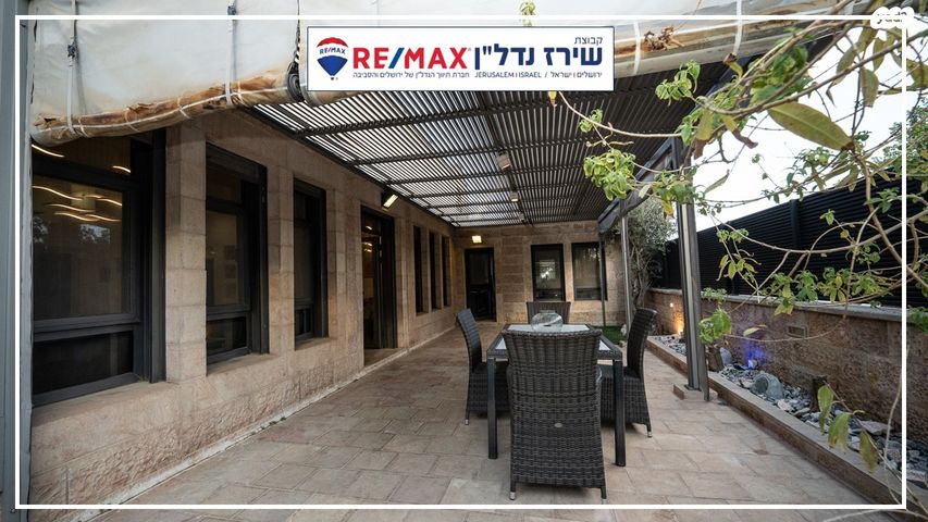 בית פרטי/ קוטג', הלולב 21, קרית יערים, גבעת זאב