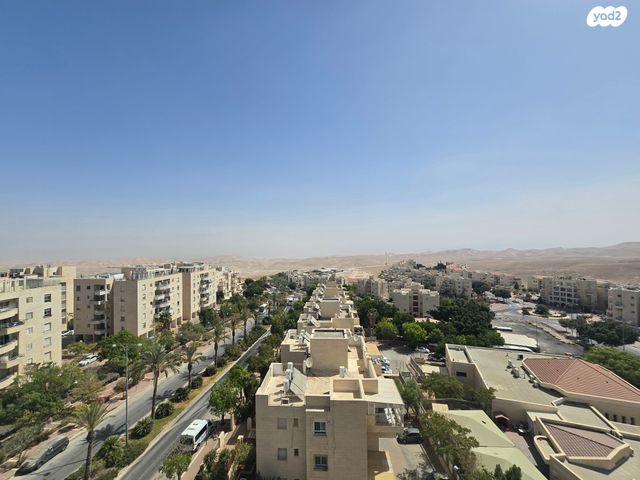 דירה, הרכס, נופי סלע, מעלה אדומים