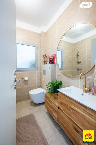 דירה, פרדס חנה כרכור