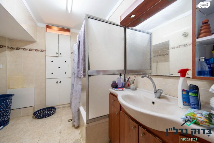 דירה, ברזוויל 1, גרין ועם, חולון